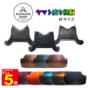 剣道 胴 単品 ヤマト変り塗胴 カラー胴 鬼雲飾り/兜飾り/山飾り ジュラシックゴールド塗/ジュラシックブルー塗/ジュラシックレッド塗/パワーブルー塗/パワーレ...