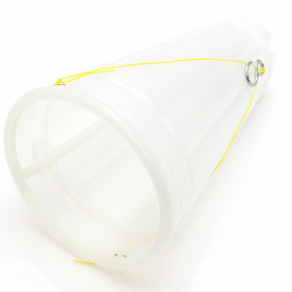 ぶどう用 ジベレリン処理機用 らくらくカップ2・3用部品　大カップ（噴射リング付）