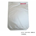 BIKOO-LL 特大 (300×400サイズ) 1000枚入/箱 透明フィルム使用 通気性良好 バリアー機能 袋内が爽快 鳥害防止果物・野菜・花用栽培 視認性...
