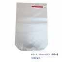 BIKOO-M 中 (200×300サイズ) 100枚入/袋 透明フィルム使用 通気性良好 バリアー機能 袋内が爽快 鳥害防止果物・野菜・花用栽培 視認性 抜群...