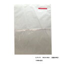 BIKOO-LL 二重袋(傘付) 300×400 サイズ (農産物保護用袋 特大) 100枚入 透明フィルム使用 通気性良好 バリアー機能 袋内が爽快 鳥害防止...