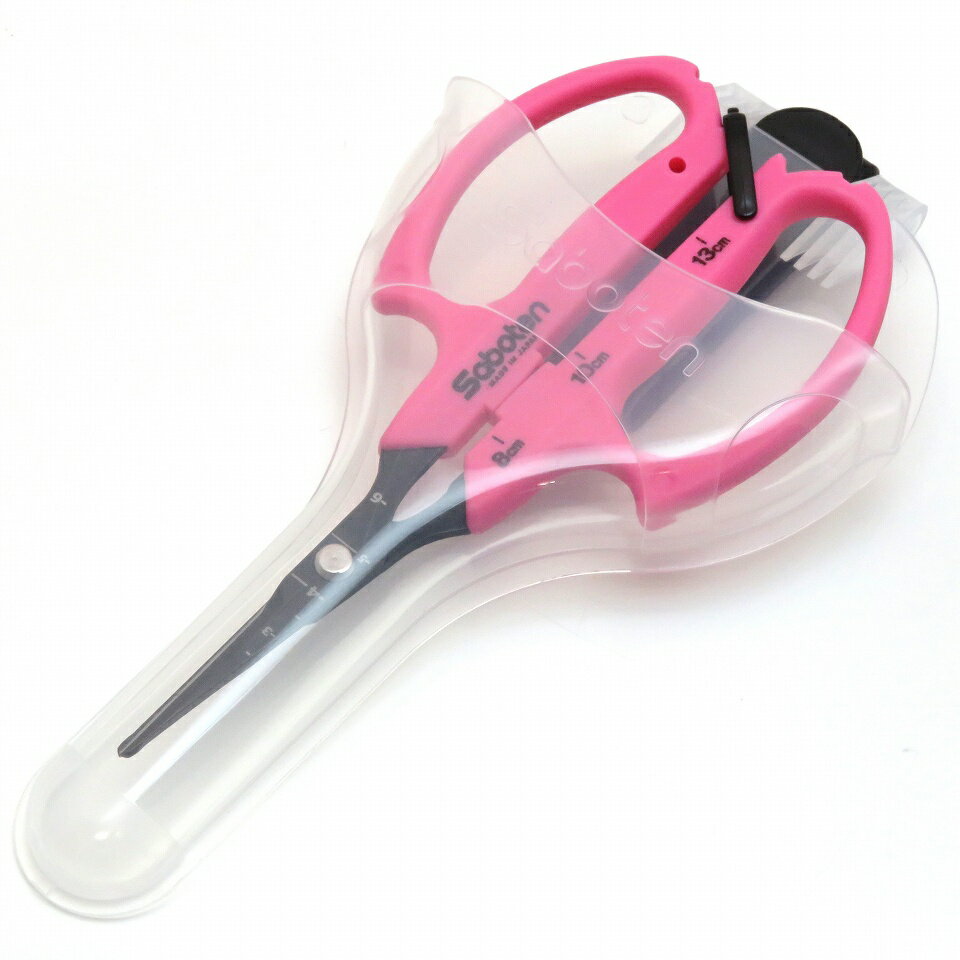 発売記念キャンペーン！ ぶどうハサミケース付き！ サボテン オートマチック 先丸ぶどう鋏（そり刃） B-6MAT + はさみケースA (CA-1）