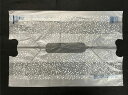 かすみ草バンバン No.14(1000枚入) 厚0.028×巾390×長さ580mm