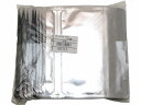 KB Zip de エアスルー1614銀(小) 160×140mm 50枚/袋