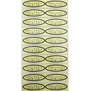 品種金シール ミラクルマスカット(皮ごと)49×14mm 楕円形500枚(20枚×25シート) ぶどうシール 葡萄シール 品種シール 金シール
