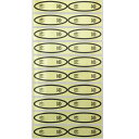 品種金シール 恋姫 49×14mm 楕円形500枚(20枚×25シート) かきシール 柿シール 品種シール 金シール