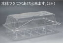 【屋号必須】ネオパックM 本体 200枚/箱 長辺320(内寸290)×短辺170(内寸136)×115mm