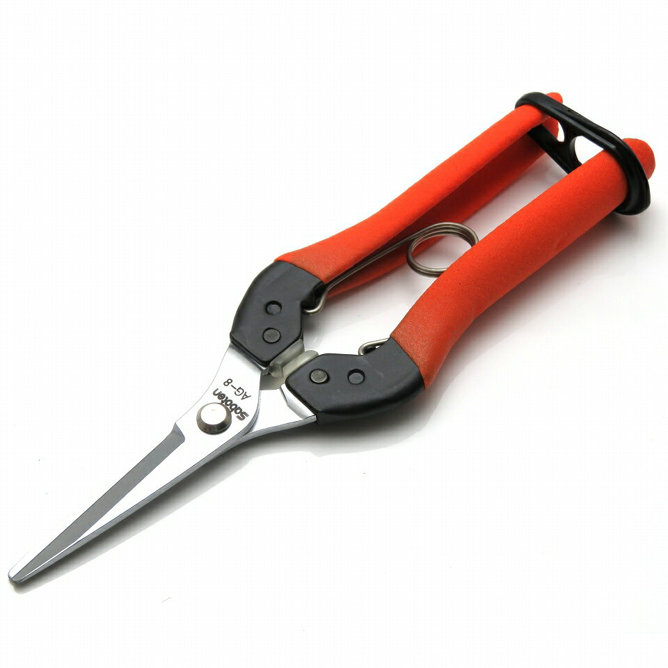 サボテン 衝撃吸収 芽切はさみ 【トマト、ナス、きゅうりに最適】 刃長48mm 腱鞘炎対策品 AG-8