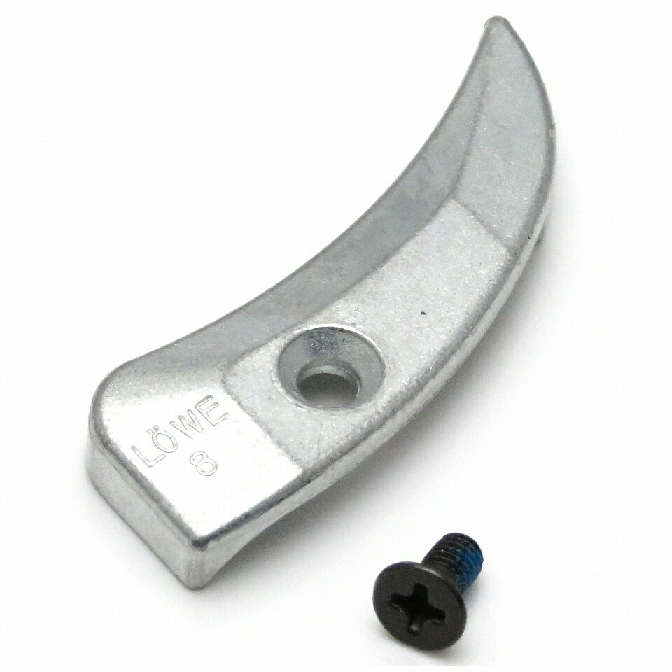 LOWE ライオン No.8用部品 受刃 （8002）