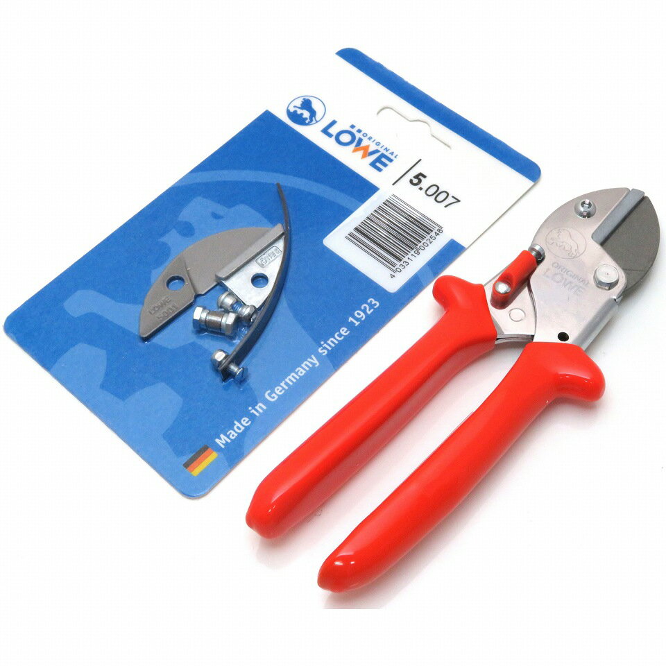 ライオン鋏　No.5.104＋交換キット5007　セット