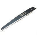 サボテン 替刃式剪定鋸 替刃 240 RB-2341
