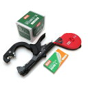 マックス 3点セット ((HT-R45C+光分解TAPE200-R+ステープル604E-L) 園芸用 誘引結束機 楽らくテープナー 園芸 誘引 結束