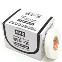 テープナー 紙テープ TAPE-P13W (10巻入) 白 10巻/箱 MAX マックス 純正 専用テープ