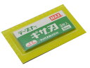 マックステープナー(HT-AB)用 ギザ刃 (3枚入)