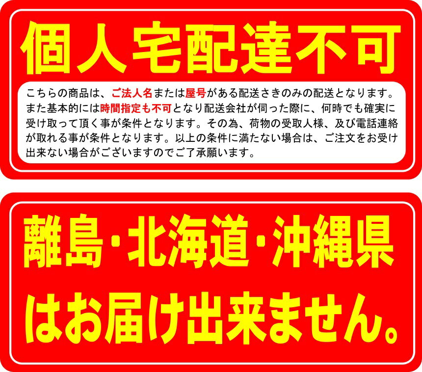 F��A��󤴡�2Kg����10�����ˡ�������240��310��H110mm