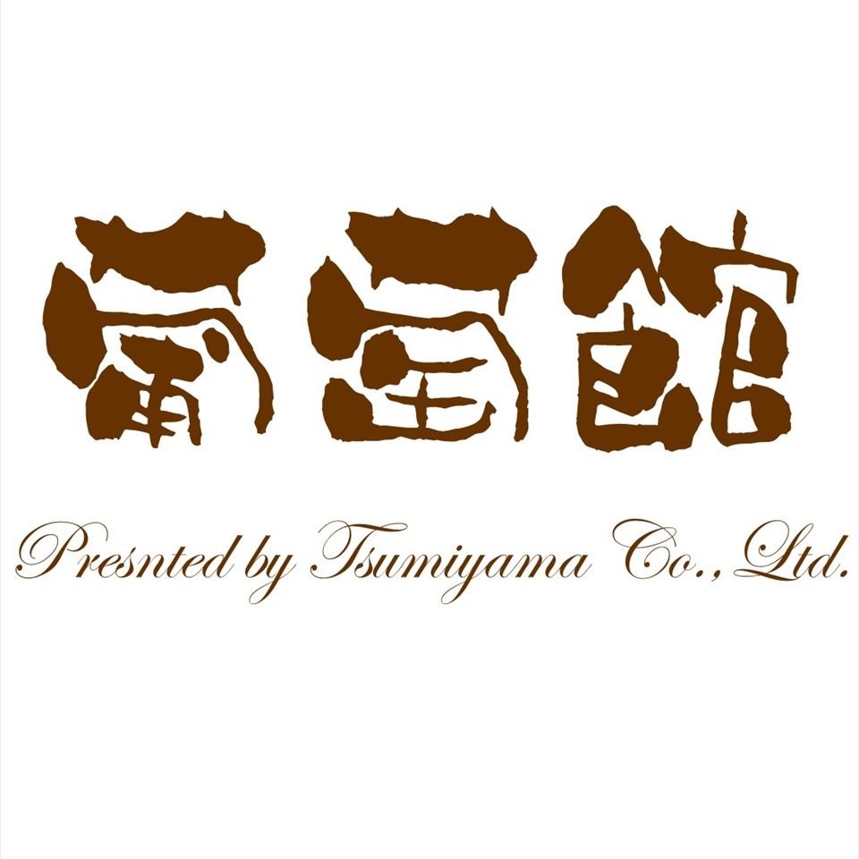 Shop icon