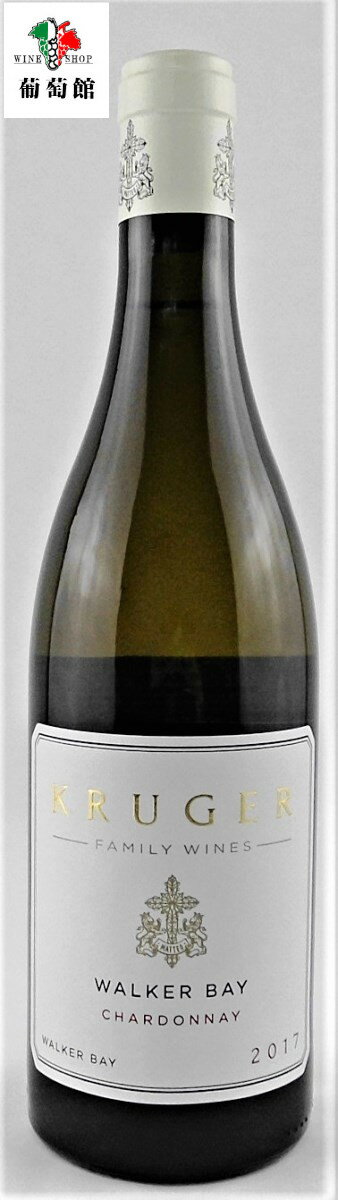 【南アフリカ・白】クルーガー・ファミリー・ワインズ ウォーカーベイ・シャルドネ Kruger Family Wines Wakerbay Chardonnay（白ワイン）のサムネイル