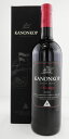 【南アフリカ・赤】カノンコップ ピノタージュ ブラック・ラベル シングル・ヴィンヤード ステレンボッシュ 2016 Kanonkop Pinotage Bl..