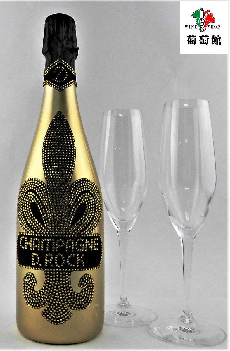 保存版 フランス 白泡 ディーロック ブリュットゴールド D Rock Brut Gold ２大特典つき ポイント１０倍 ペアグラスプレゼント 期間限定 スパークリングワイン シャンパン 発泡性白ワイン 年末のプロモーション Ils Madagascar Com