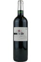 【フランス・赤】テヌヴァン メルロー・バイ・テュヌヴァン MERLOT BY Thunevin 750ml （赤ワイン）