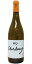 ルー・デュモン ”天地人” ドック シャルドネ 2015 750ML (フランスワイン)(白ワイン)
