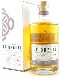 シャトードブルイユ　シングルモルト　ル　ブルイユ　フィニシオン　トウルベ（Chateau Du Breuil Le Breuil Single Malt Finition Tourbee)　700ml　46％【フレンチウイスキー　フランス　シングルモルト　オフィシャル　箱付き】正規品