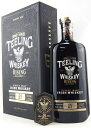 ティーリング　シングルモルト　ライジングリザーブNo.1　21年　カルカベロスワイン樽フィニッシュ（Teeling Single Malt Rising Reserve No.1）　46％　700ml【アイリッシュウイスキー　シングルモルト　アイルランド　数量限定　箱付き】正規品