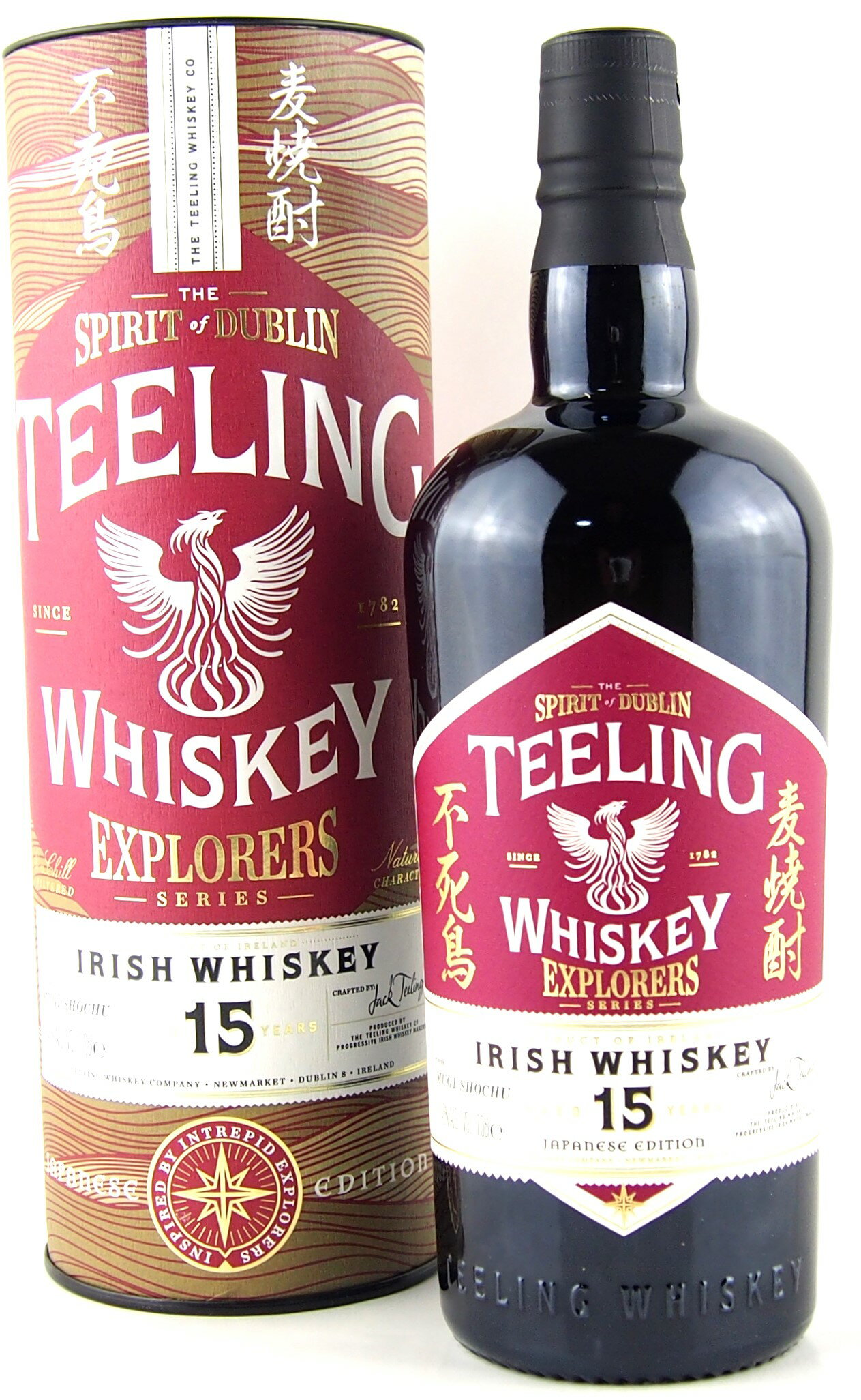 ティーリング　エクスプローラーズ　ジャパニーズエディション　15年　（Teeling Explorers Japanese Edition）　700ml　46％【アイリッシュウイスキー　アイルランド　ブレンデッド　数量限定　箱付き】正規品