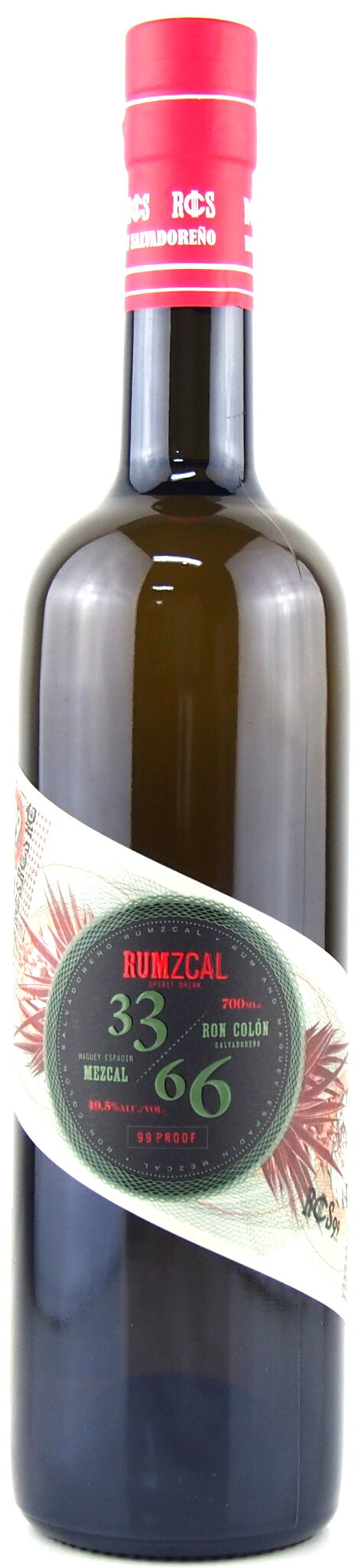 ロンコロン ラムカル(Ron Colon Rumzcal) 700ml 49.5%【スピリッツ ラム メスカル エルサルバドル】正規品