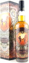 コンパスボックス フレイミングハート 7thリリース(Flaming Heart 7th Release) 700ml 48.9%【スコッチウイスキー スコットランド ブレデッドモルト 数量限定 箱付き】正規品