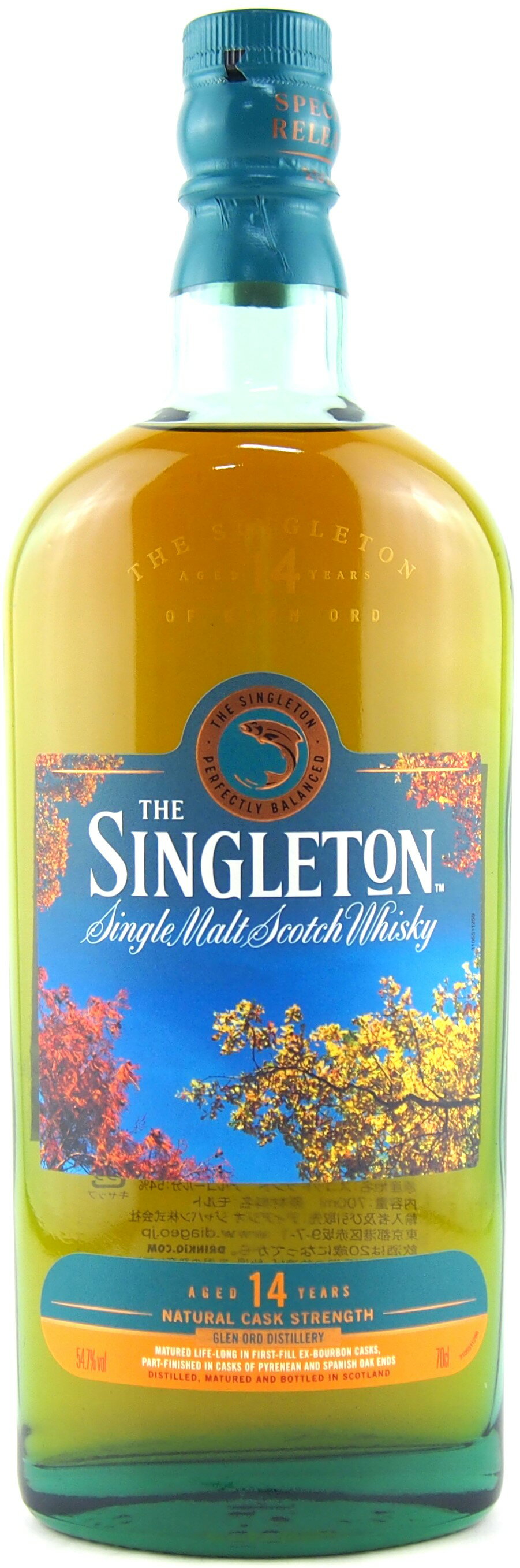 ザ　シングルトン　グレンオード　14年　スペシャルリリース　2024　秋の散歩（The Singleton Glen Ord aged 14 years Special Release 2024 Autumn Walk）　700ml　54.7％【スコッチウイスキー　シングルモルト　スコットランド　ハイランド　オフィシャルボトル】正規品