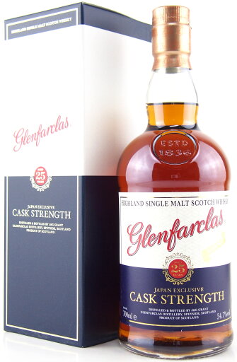 グレンファークラス 25年 カスクストレングス バッチ2(Glenfarclas aged 25 years Cask Strength Batch No.2) 700ml 54.7%【スコッチウイスキー シングルモルト スコットランド スぺイサイド オフィシャルボトル 数量限定 日本市場向け 箱付き】正規品 グレンファークラス 25年 カスクストレングス バッチ2(Glenfarclas aged 25 years Cask Strength Batch No.2) 700ml 54.7%【スコッチウイスキー シングルモルト スコットランド スぺイサイド オフィシャルボトル 数量限定 日本市場向け 箱付き】正規品
