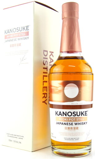 嘉之助 HIOKI POT STILL 51% 700ml【ジャパニーズウイスキー 日本 鹿児島県 小正嘉之助蒸溜所 箱付き】正規品 嘉之助 HIOKI POT STILL 51% 700ml【ジャパニーズウイスキー 日本 鹿児島県 小正嘉之助蒸溜所 箱付き】正規品