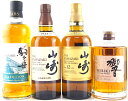 1家族様1セット限り!『ジャパニーズウイスキー飲み比べ豪華4本セット』:山崎12年 シングルモルト山崎 響ブレンダーズチョイス シングルモルト駒ヶ岳2024エディション Japanese Whisky 700ml 正規品