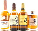 1家族様1セット限り!『ジャパニーズウイスキー飲み比べ豪華4本セット』:山崎12年 シングルモルト山崎 響ブレンダーズチョイス 嘉之助HIOKI POT STILL Japanese Whisky 700ml 正規品