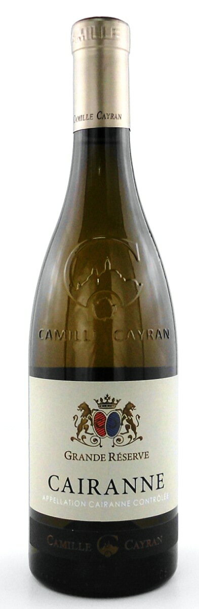 カミーユ・ケラン ケランヌ グラン・レゼルヴ ブラン Camille Cayran Cairanne Grande Reserve Blanc（白ワイン）：ペアリング：家庭料理：家飲み：手土産