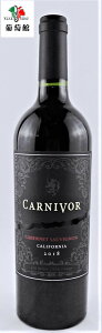 【アメリカ・赤】『肉専用 黒ワイン』カーニヴォ カベルネ・ソーヴィニヨン Carnivor Cabernet Sauvignon（赤ワイン）
