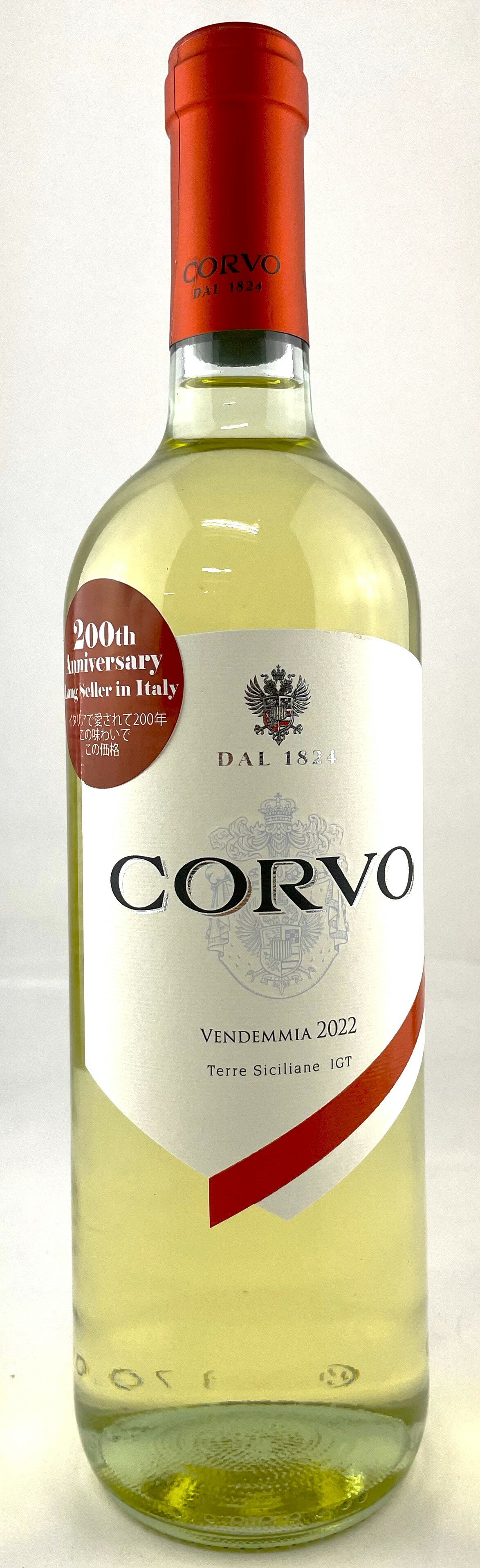 【イタリア・白】ドゥーカ・ディ・サラパルータ コルヴォ・ビアンコ 750ML(イタリアワイン)(白ワイン)