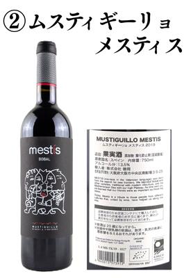 �ڥ磻��4��ʬ���¼�̵�� ������̵�� ���ڥ���磻�� ���㤤�� 5�ܥ��å� �ڥĥ��������륰�饹����դ����� �� ���ѡ������ ���ߥ� ���ꤹ���� ���ޤ��դ�