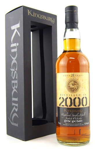 キングスバリー ゴールド ライズ・ロッハン 2000 21年 700ml 55.9% 【スコッチウイスキー シングルモルト ボトラーズ】正規品 キングスバリー ゴールド ライズ・ロッハン 2000 21年 700ml 55.9% 【スコッチウイスキー シングルモルト ボトラーズ】正規品