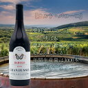 '13 バローロ・グラン・ブッシア '13 BAROLO GLAN BUSSIA