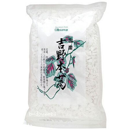 国産 吉野本葛(150g)