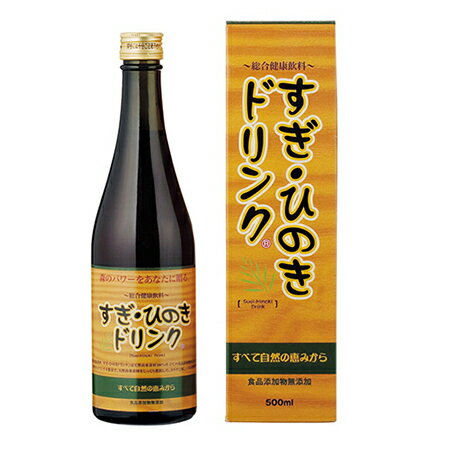 商品明細 商品名称 すぎ・ひのきドリンク 原材料 スギ・ヒノキ(静岡産) 内容量 500ml 保存方法 常温保存産地や時期によって、大きさ、色などが画像と異なる場合がございます。 すぎ・ひのきドリンク ■天然由来素材をじっくり煮出した、体に優しい清涼飲料水 ■すっきりとした後味で飲みやすい ■1回30mlを1日2〜3回を目安に &nbsp;