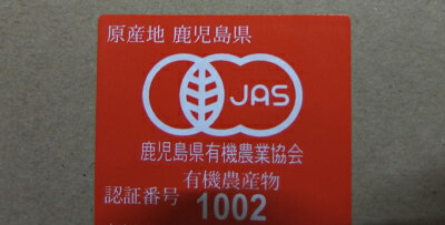 [ͭ������] ���Ȥ���(300g)����ͭ�� �������˥å� �� Τ�� ���ȥ���