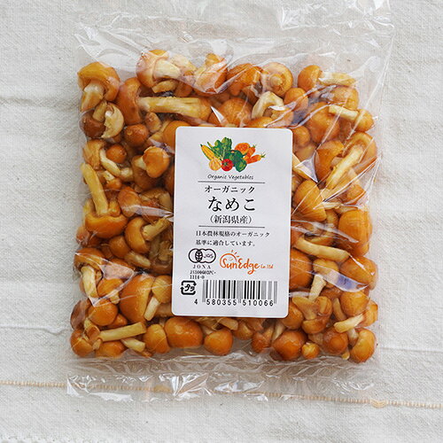 [有機栽培]なめこ(80g)　　オーガニック 有機 国産 新潟県産 ナメコ なめたけ ナメタケ ぬめりたけ ヌメリタケ budounoki-10001059 ぶどうの木 サンプル画像2