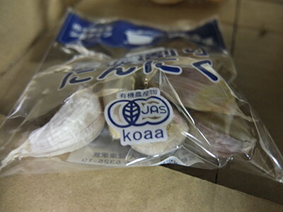 [ͭ������] ���ˤ�ˤ� (30g)�����������˥å� ͭ�� ���� �˥�˥� ������å� ��