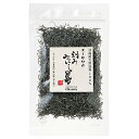 商品明細 商品名称 乾燥昆布 原材料 昆布（北海道日高産） 内容量 30g 保存方法 直射日光・高温多湿を避け保存してください。産地や時期によって、大きさ、色などが画像と異なる場合がございます。 オーサワの刻み みついし昆布　30g ■天日乾燥 ■食塩不使用だが、自然な塩味がある ■野菜に混ぜて浅漬けに、混ぜごはんやお茶漬けにも ■調味料不使用 みついし昆布をそのまま細かく刻みました。塩分などの調味料は一切添加していませんが、昆布そのものの塩味、旨みが強く感じられるヘルシーな塩昆布風。そのまま食べてもおいしいですが、キャベツに揉みこんだり、炊き立てごはんに混ぜたりと、様々な料理に便利に使えます。 &nbsp; &nbsp; 名称 乾燥昆布 原材料　　 昆布（北海道日高産） 内容量 30g 保存方法 直射日光・高温多湿を避け保存してください。 &nbsp;