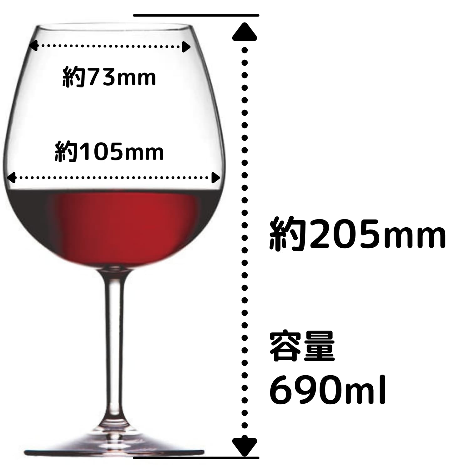 トライタン ブルゴーニュ ワイングラス ワイングラス Tritan Wine Glass "Bourgogne" budouya-10012974 世界のワイン葡萄屋 サンプル画像3