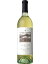 졼 䡼 졼 䡼 ˥ ֥ ϥåԡ ˥ 2023 750ml 磻 ɸ ꥫ ե˥ȥ륳(󥿥СХ) Star Lane Vineyard Star Lane Vineyard Sauvignon Blanc Happy Canyon