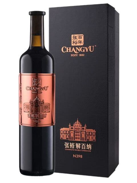 楽天市場】チャンユー ワイン(ワイン|ビール・洋酒)の通販 楽天市場】チャンユー ワイン(ワイン|ビール・洋酒)の通販